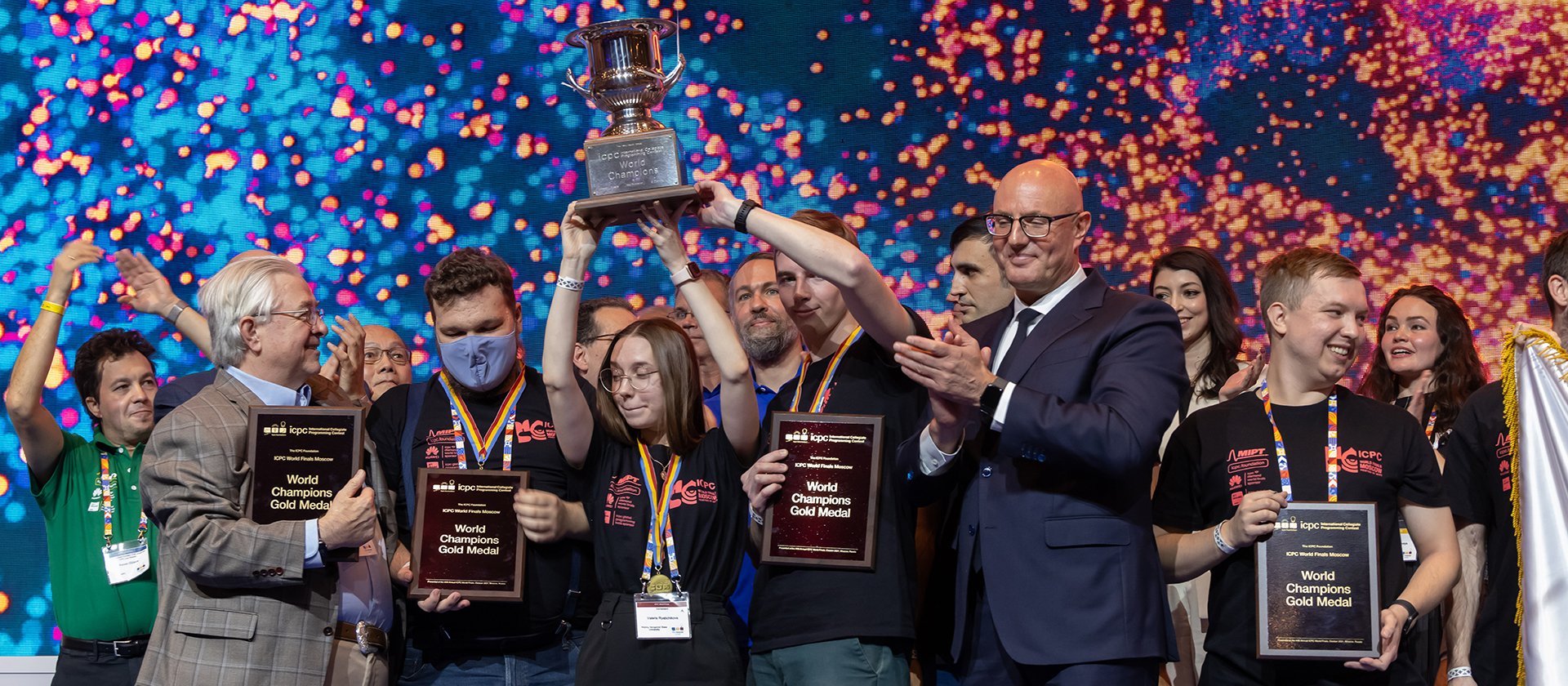 ICPC world final